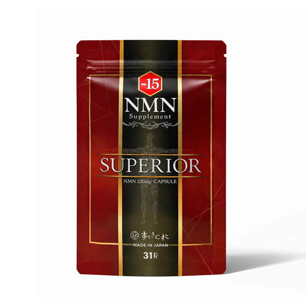 －１５ＮＭＮサプリメント スペリオール