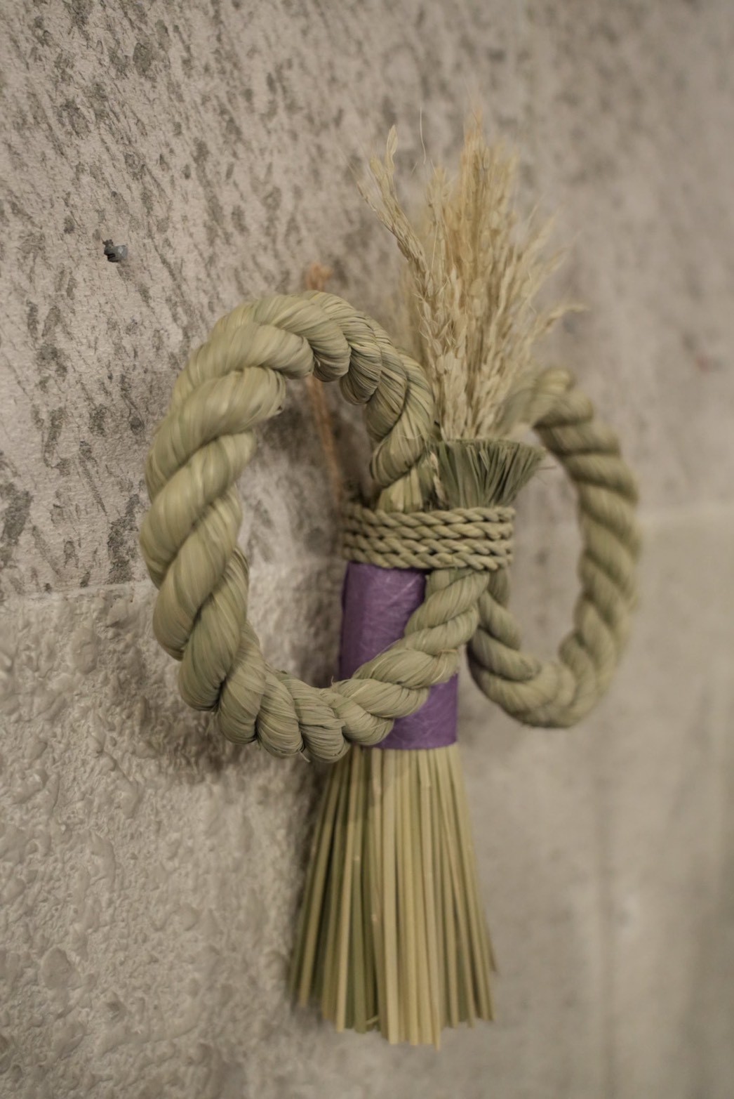 うわのそら -UWANOSORA-