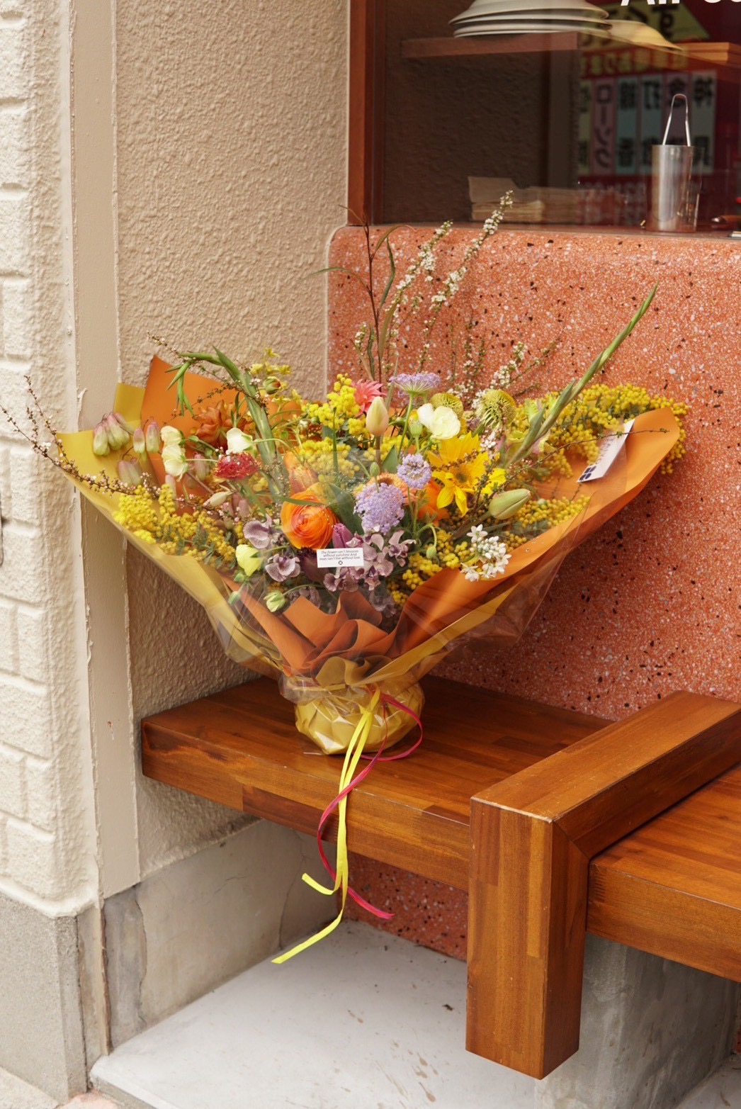 Special bouquet