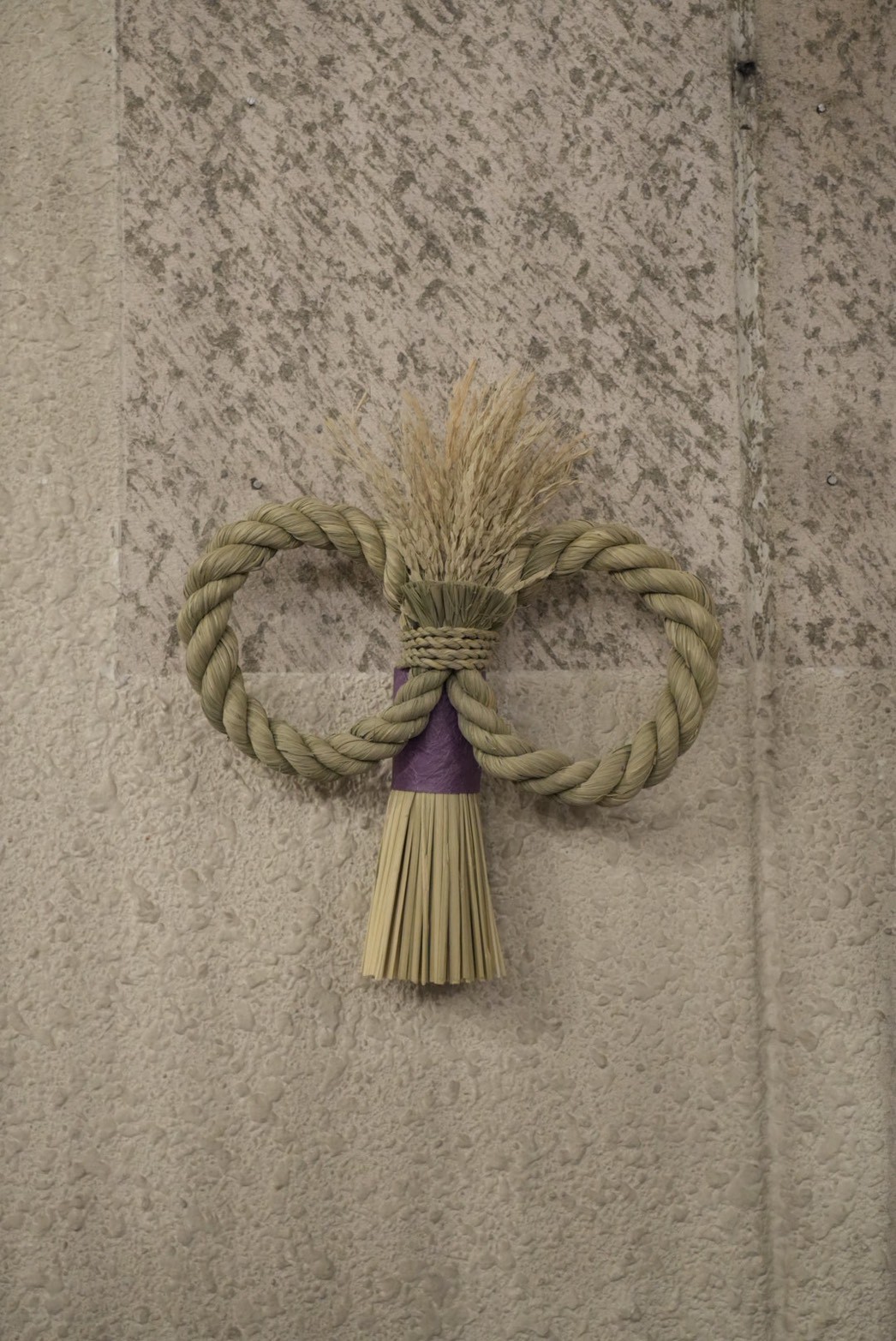 うわのそら -UWANOSORA-