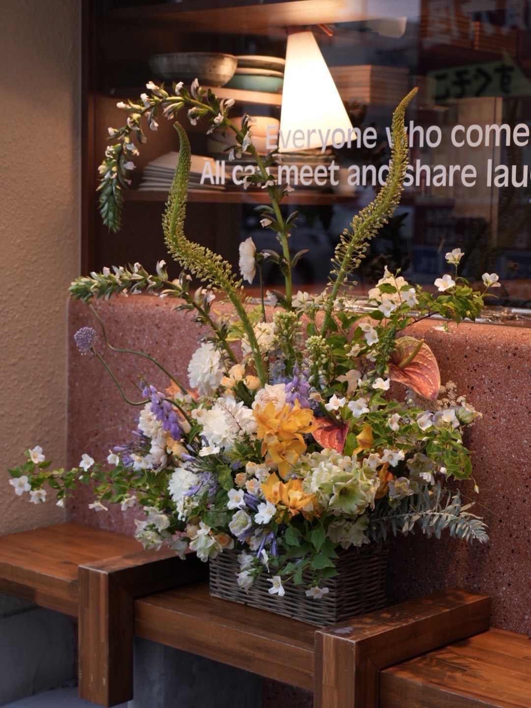 Special  Arrangement