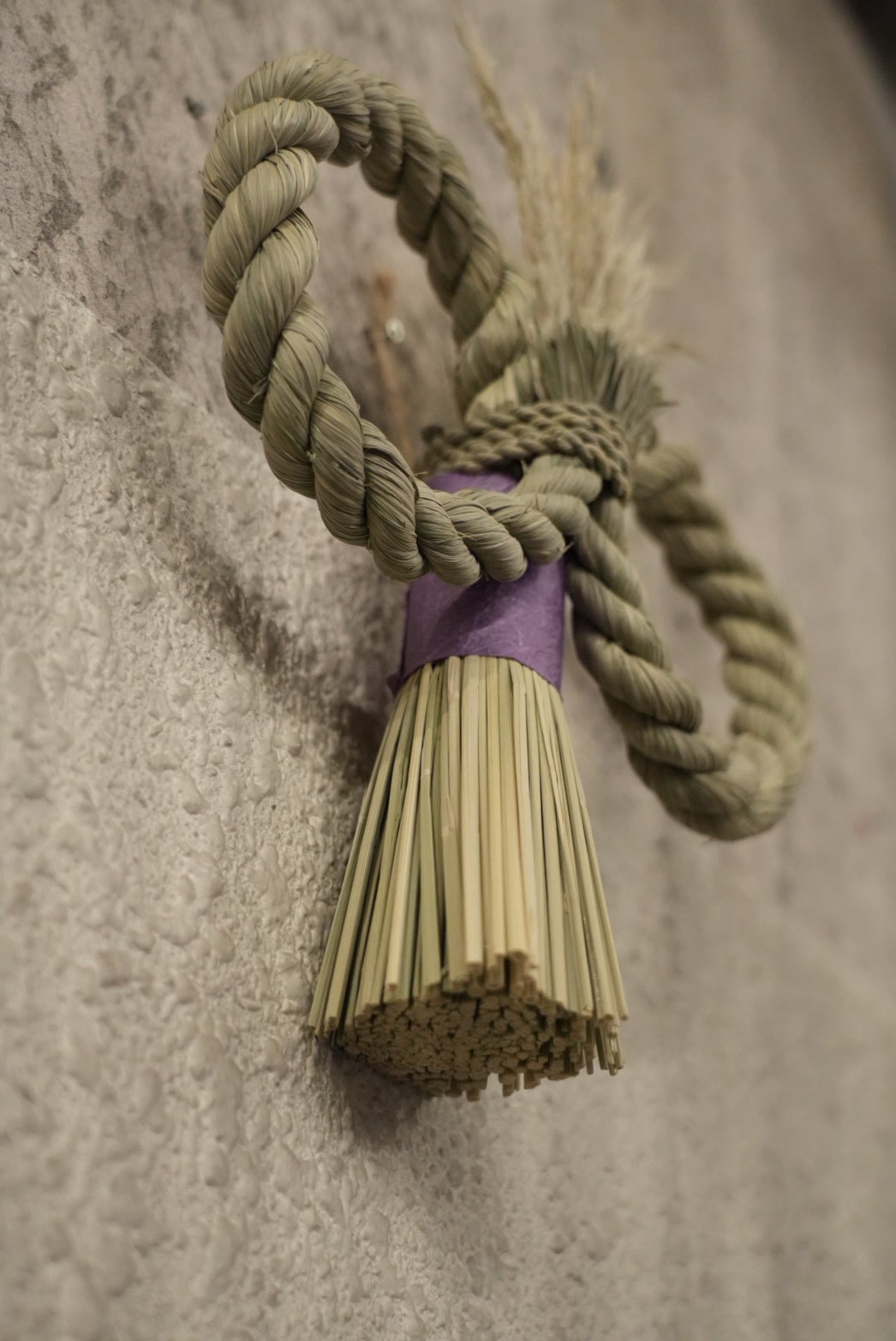 うわのそら -UWANOSORA-