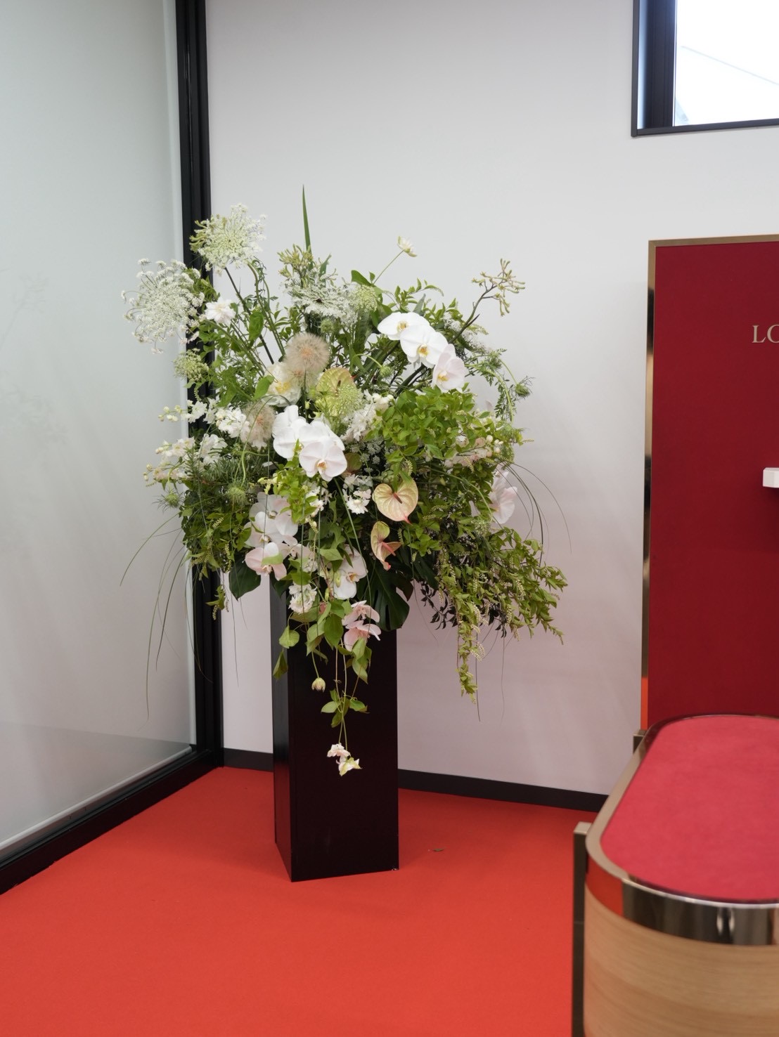 Special  Arrangement