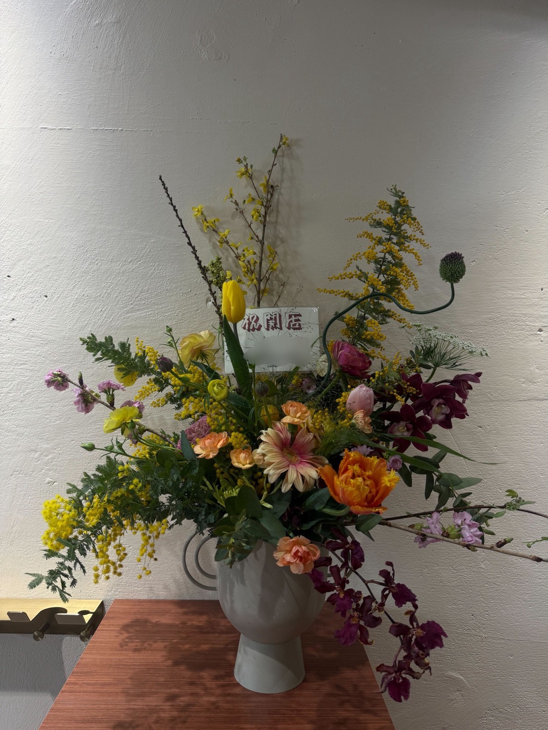 Arrangement L