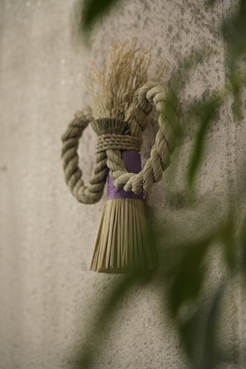 うわのそら -UWANOSORA-