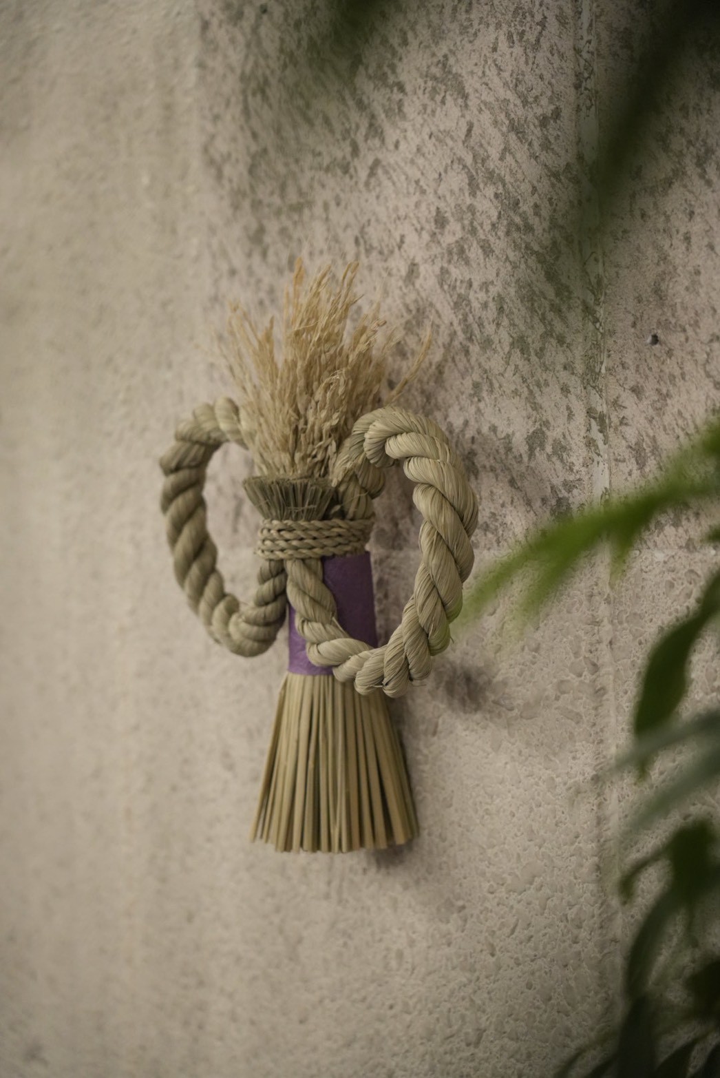 うわのそら -UWANOSORA-