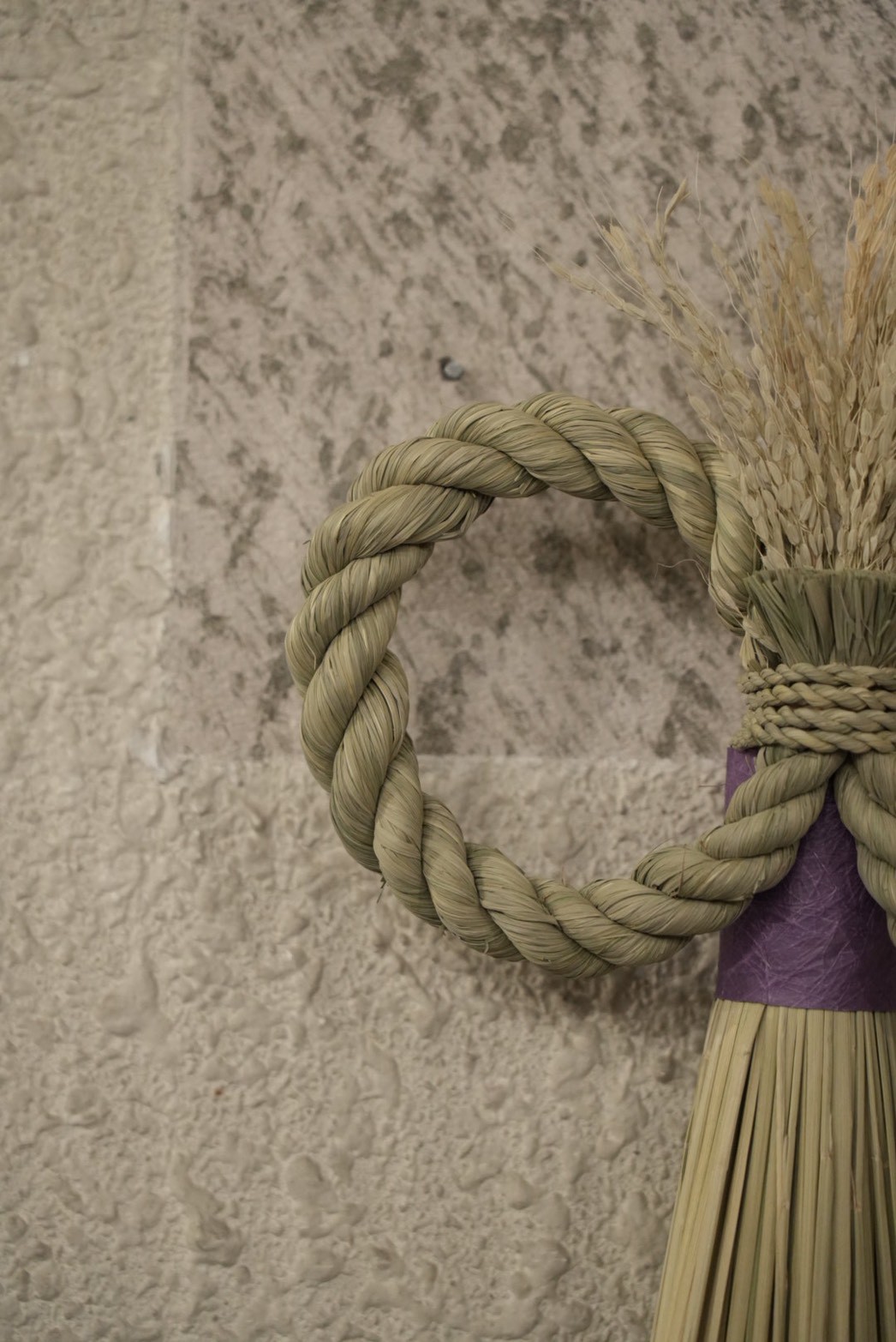 うわのそら -UWANOSORA-