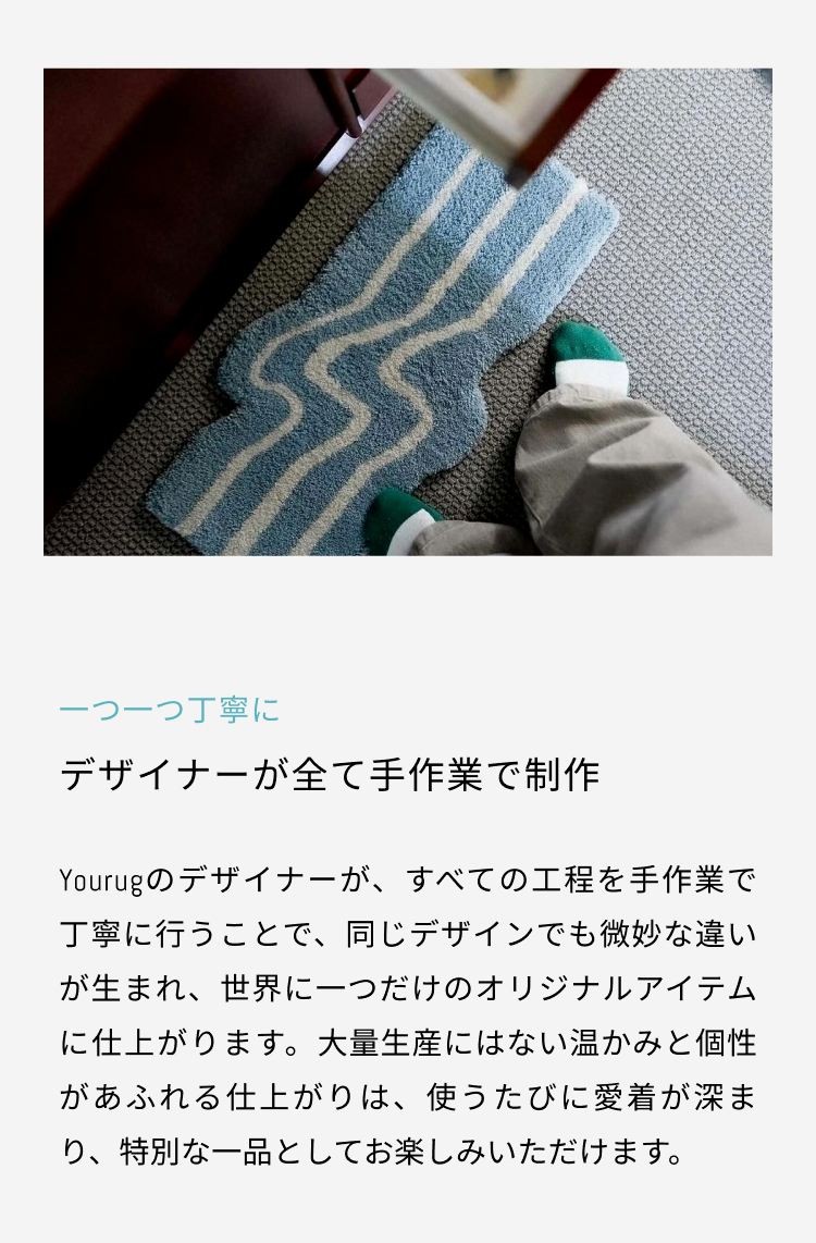 TAIYOFLOWER