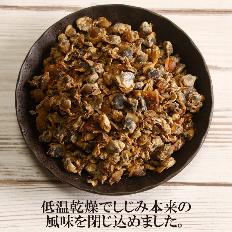 食べるしじみ 内容量: 40g×3袋