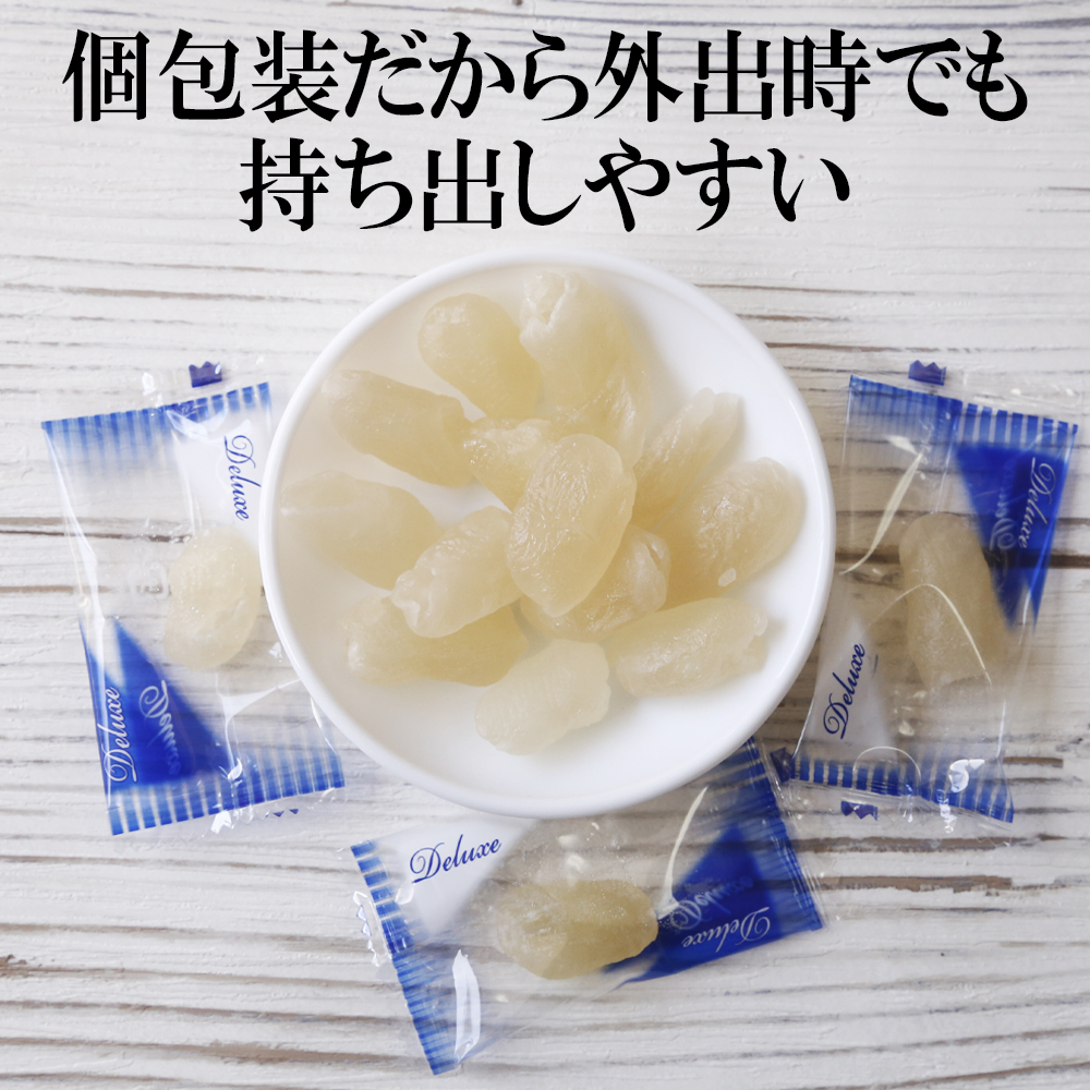 ドライフルーツ ドライ塩ランブータン 内容量: 160g