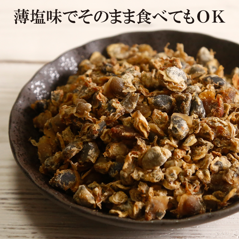 食べるしじみ 内容量: 40g×3袋