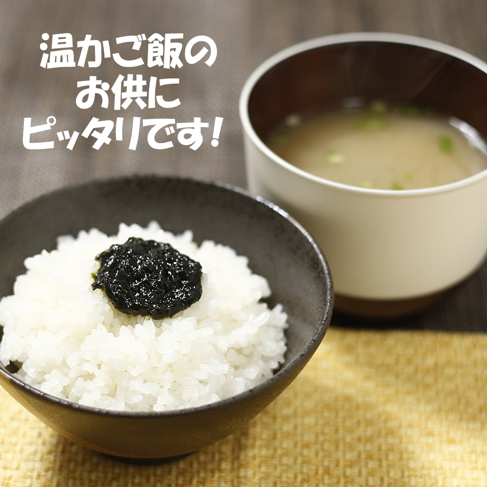 岩のりスティック 個包装 内容量: 270g