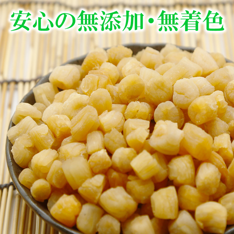 ひとくち 貝柱 内容量: 40g×3袋