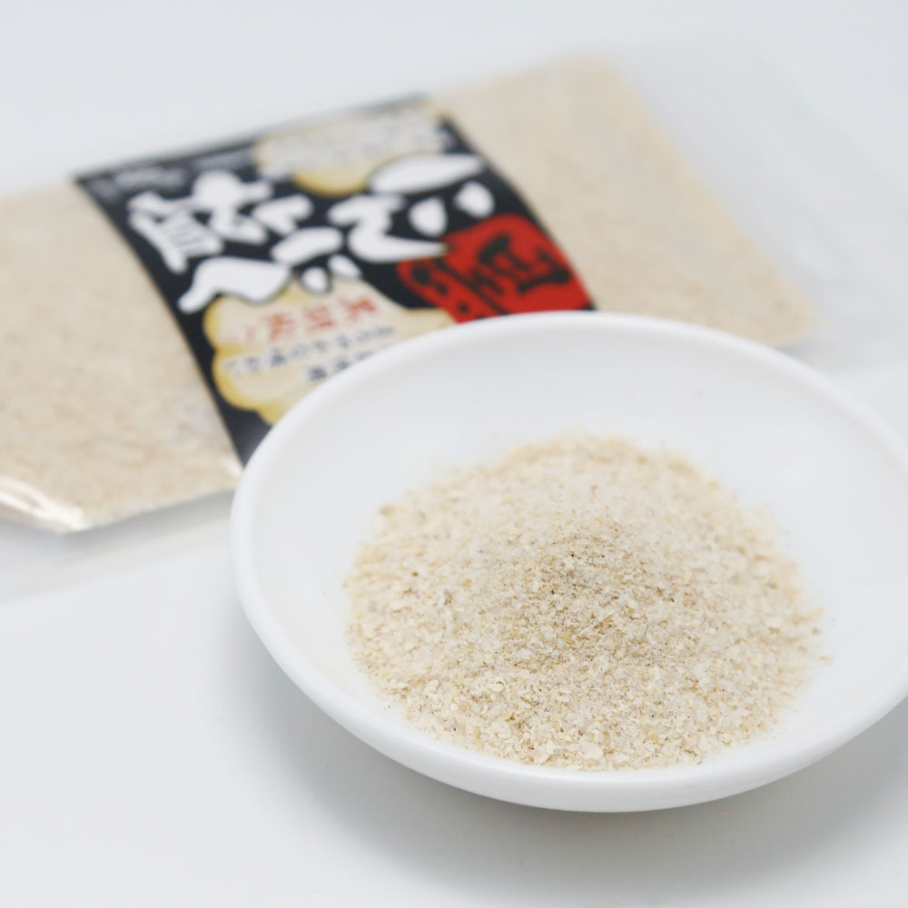にんにく塩（黒）スタンドパック　80g×3袋