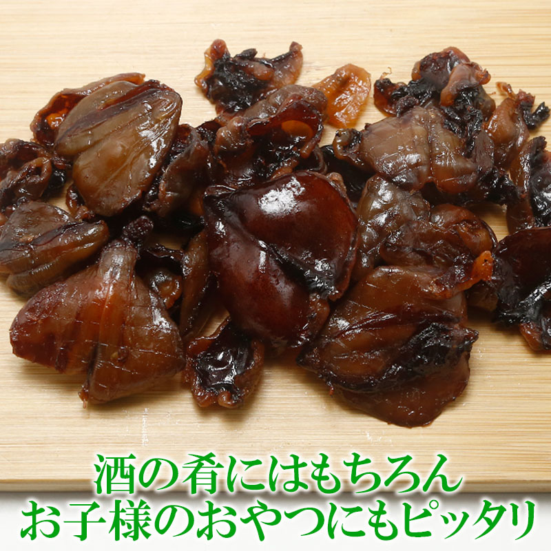 焼いか 浜焼風味 内容量: 200g
