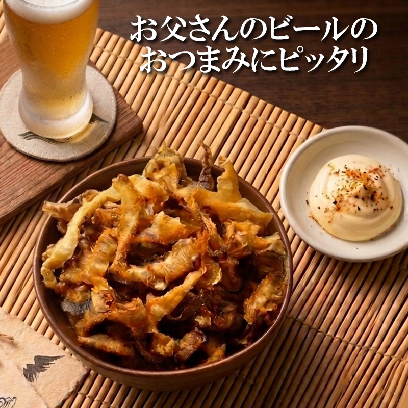 焼帆立貝ひも 200g