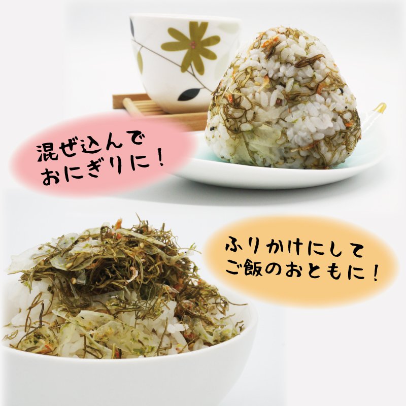 いか昆布　200ｇ