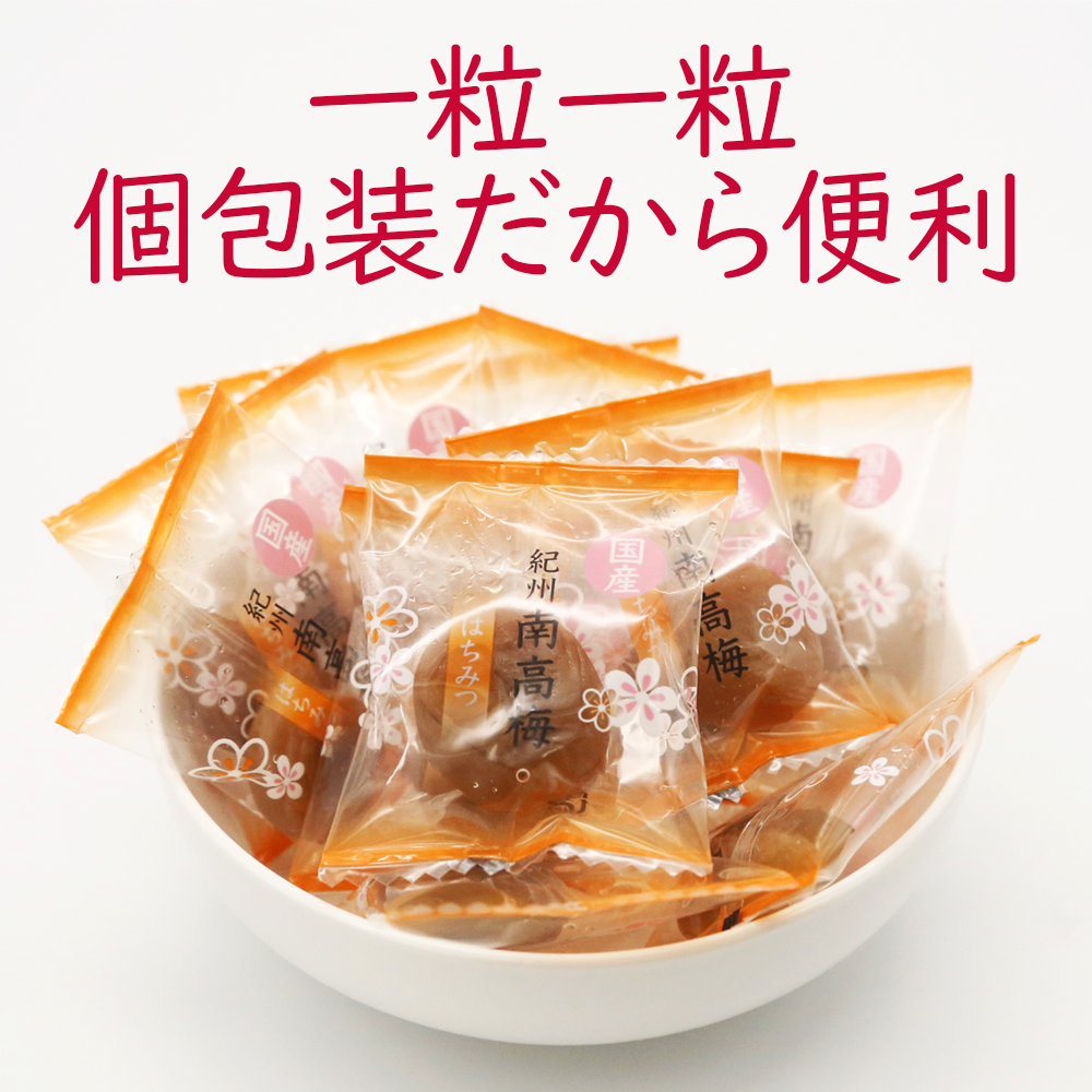 紀州南高梅はちみつ 内容量: 200g