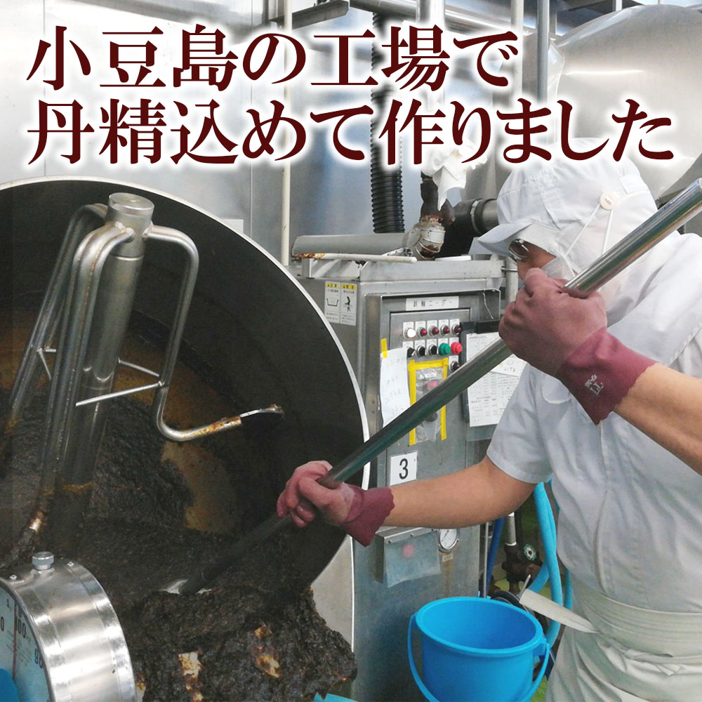 岩のりスティック 個包装 内容量: 270g