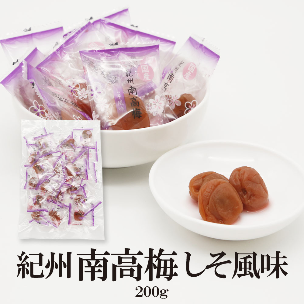 紀州南高梅しそ風味