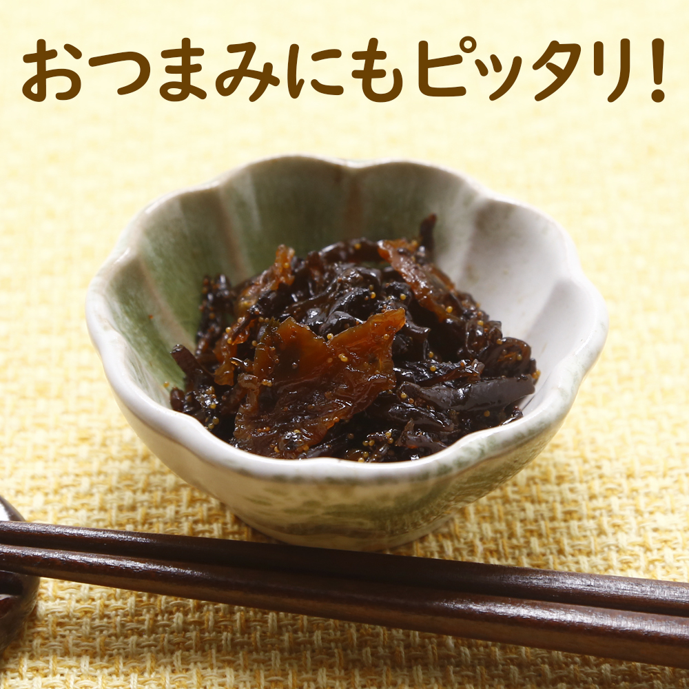 つぼ漬けきくらげ 130g