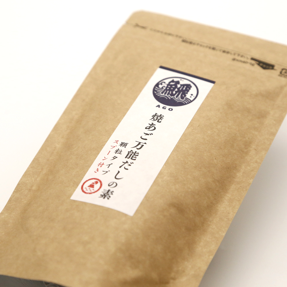 万能だしの素3袋セット 種類: 焼あご万能だしの素