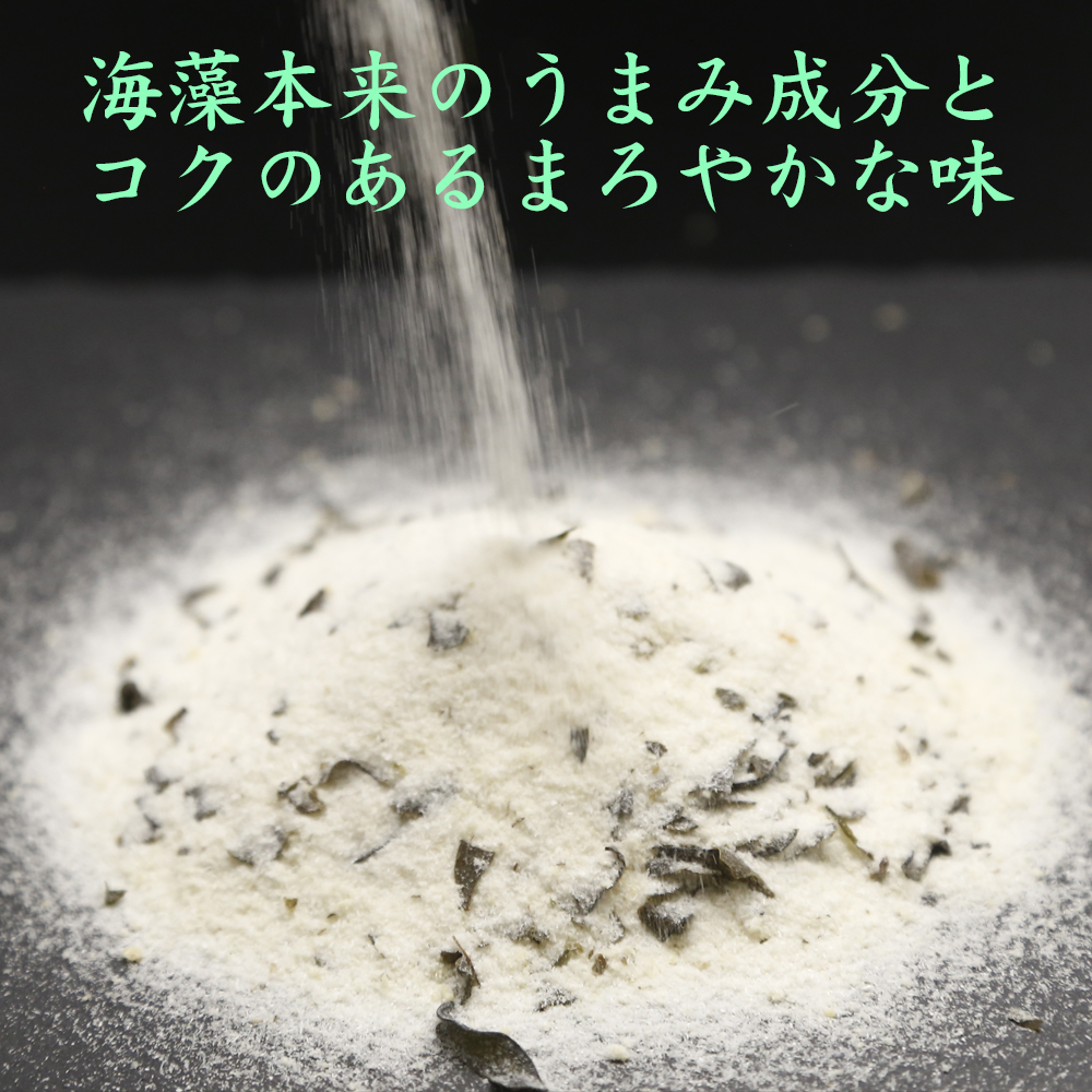 芽かぶ塩180ｇ 内容量: 3袋