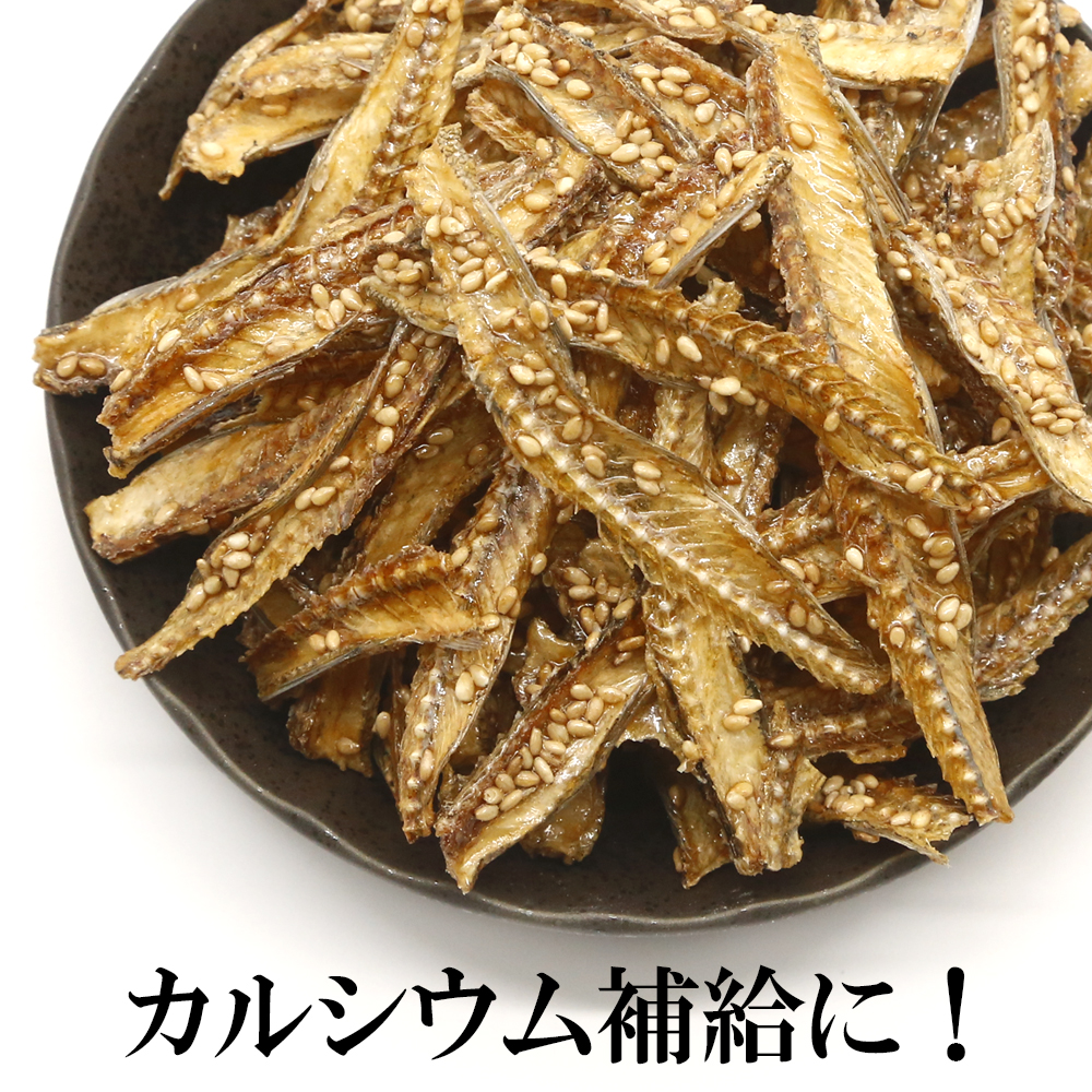 きす骨せんべい 内容量: 200g