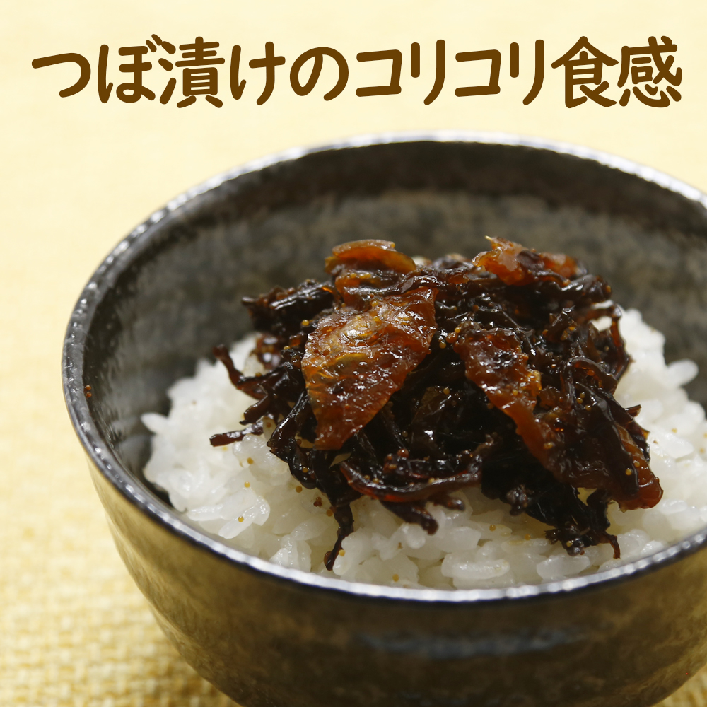 3種きくらげセット 内容量: 各1袋