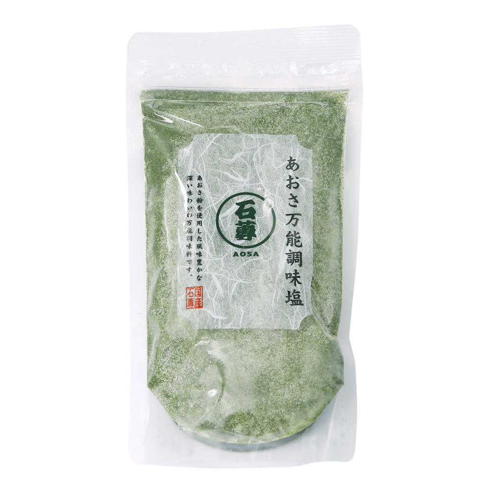 あおさ万能調味塩160g×3袋