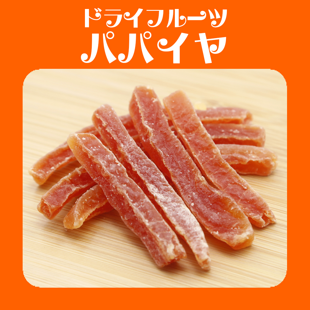 ドライフルーツ 6種詰合せセット 内容量: 各25g