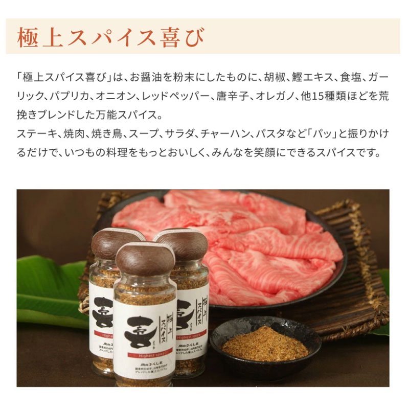 宮崎ポテトチップス 食べ比べセット