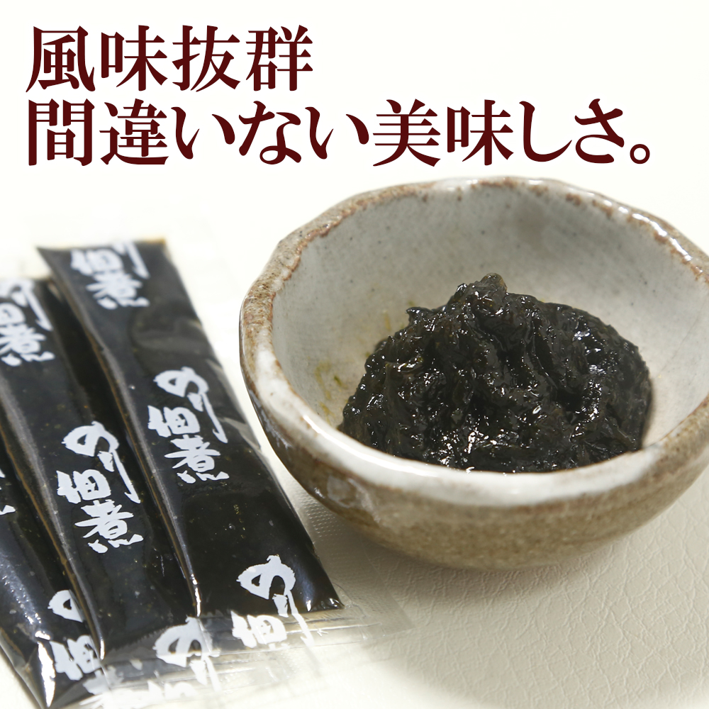岩のりスティック 個包装 内容量: 270g