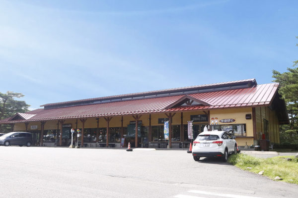えびの高原 山の駅りんどう