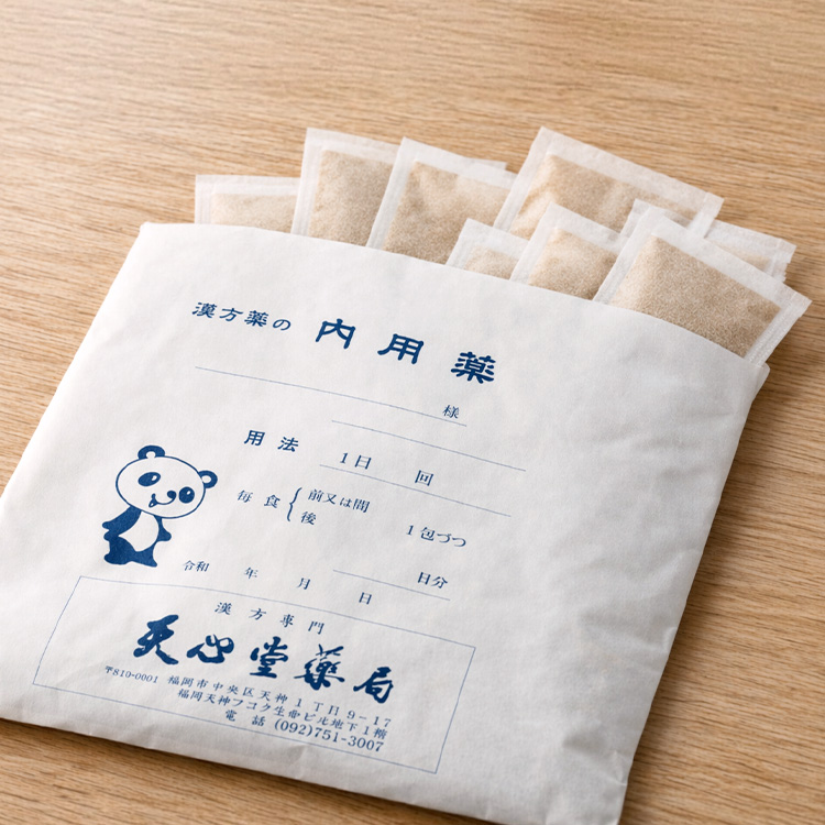 デリケートなかゆみ向け漢方薬（初回30回分）
