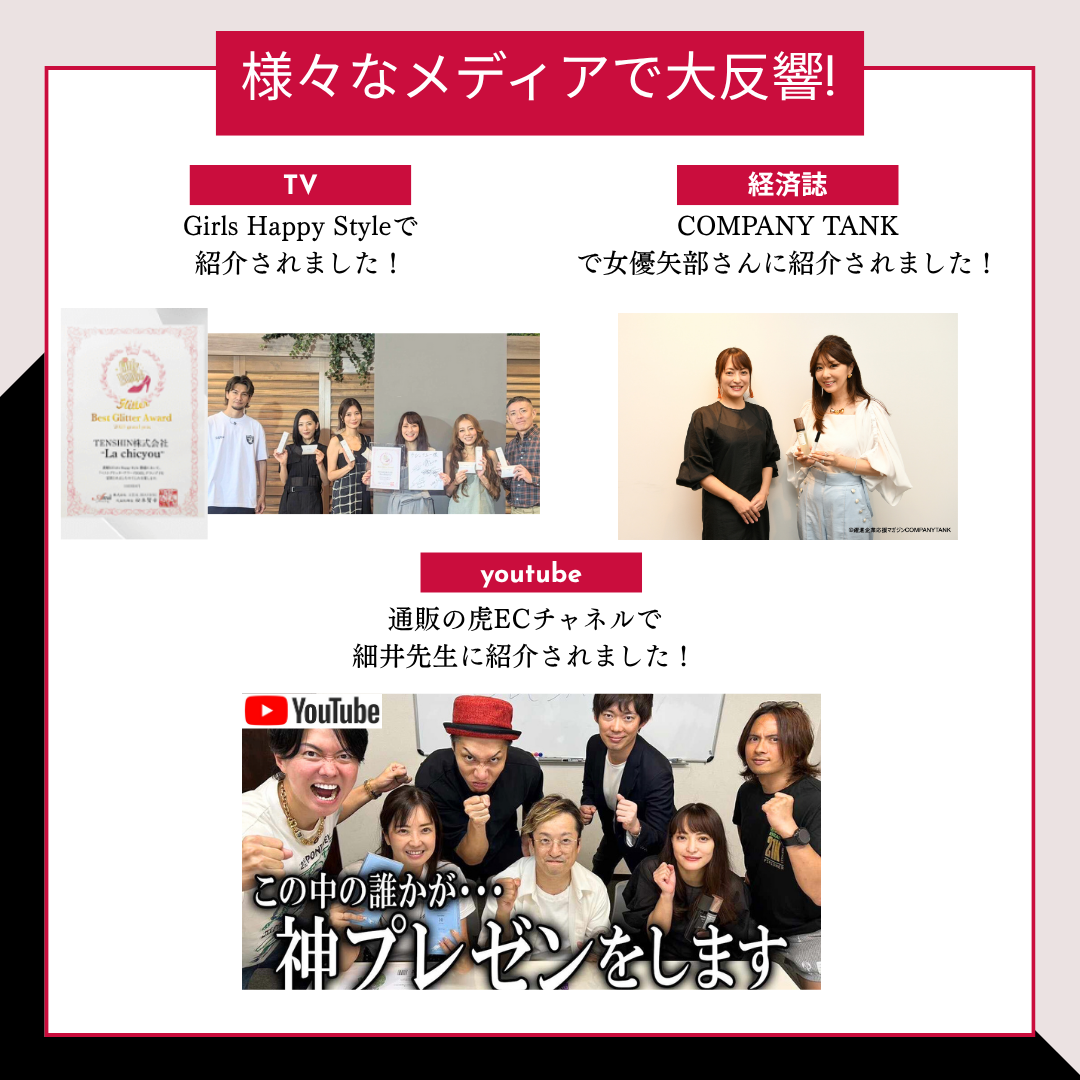 EYELASH SERUM アイラッシュ セラム（まつ毛美容液） - イメージ画像5