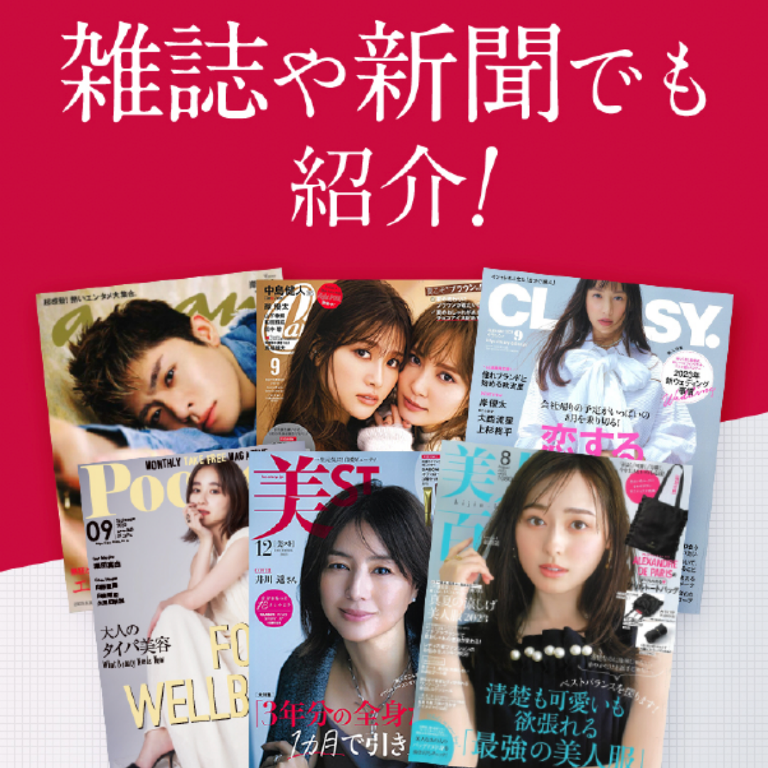 EYELASH SERUM アイラッシュ セラム（まつ毛美容液） - イメージ画像6