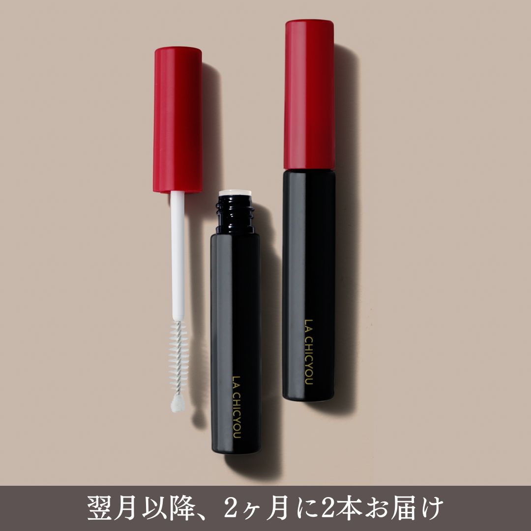 定期購入