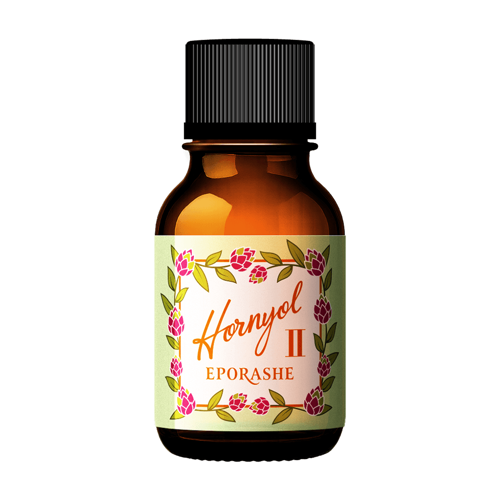ホニオールⅡ/10mL