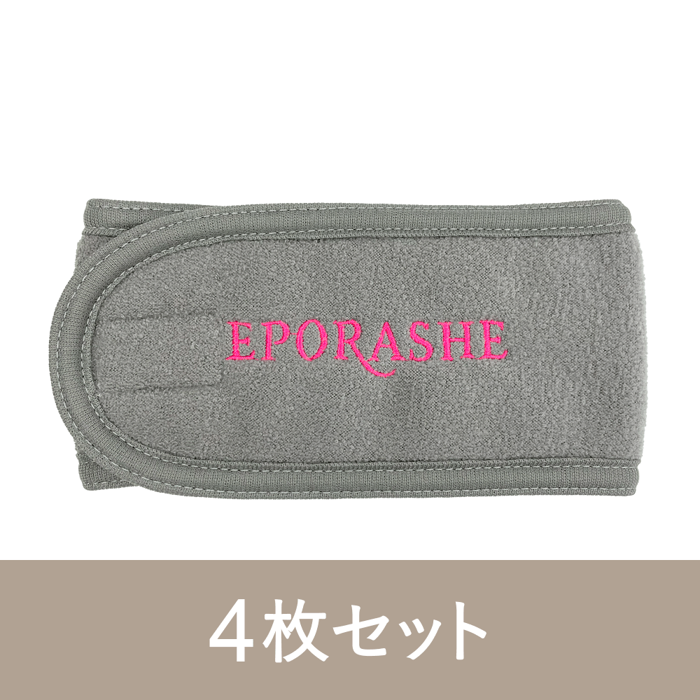 ネックビューティースリム【グレー】/2枚セット