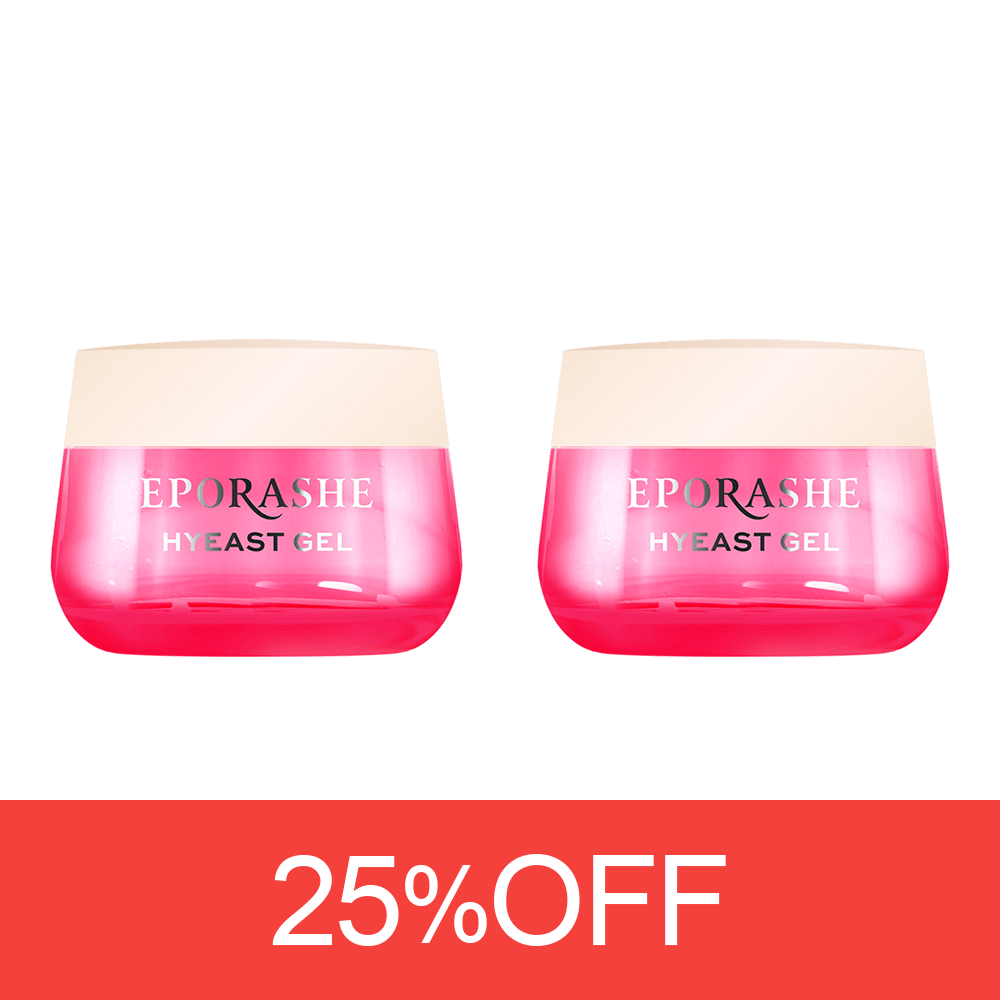 ハイエストゲル2個25%OFF