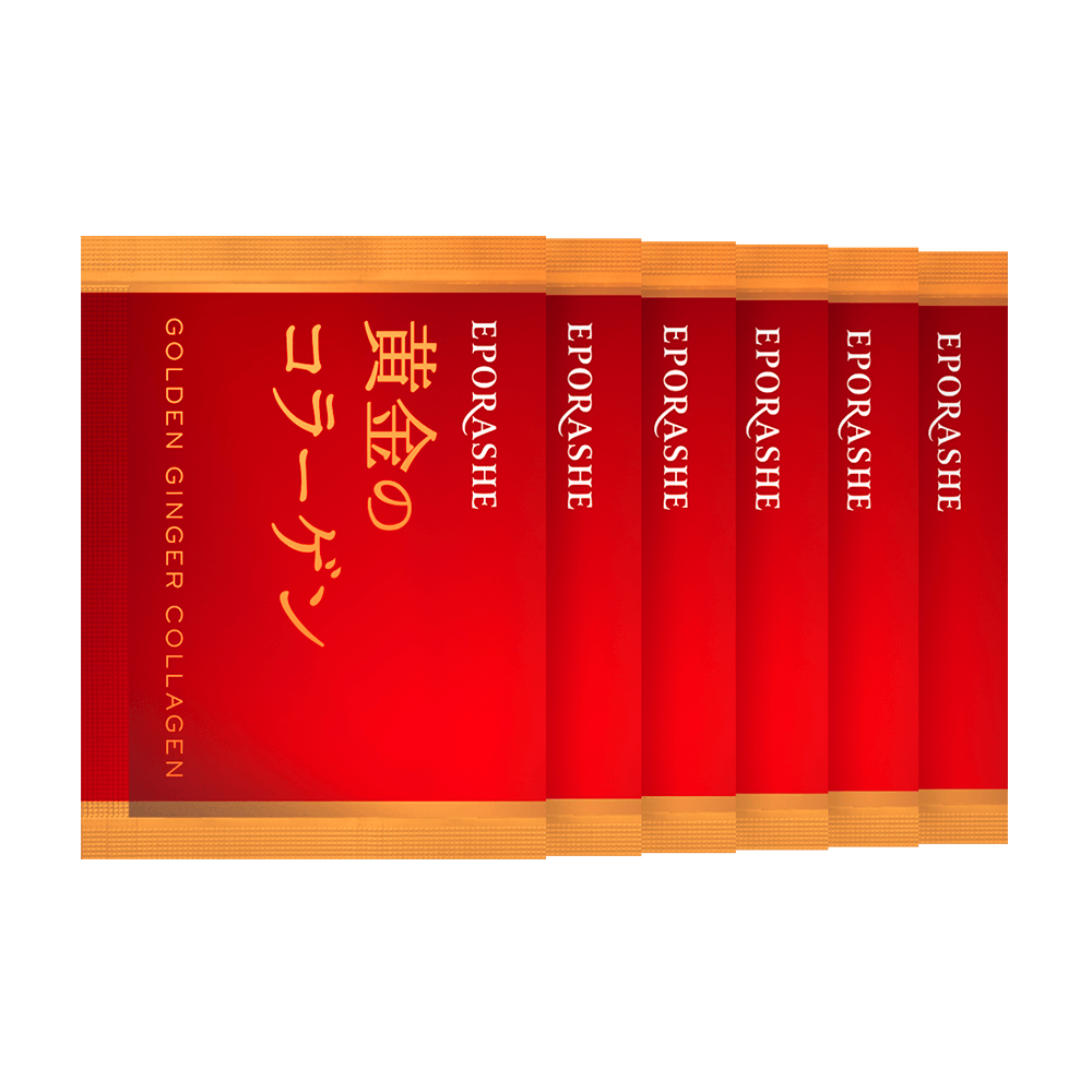 黄金のコラーゲン14日間トライアルセット | エポラーシェ公式通販サイト