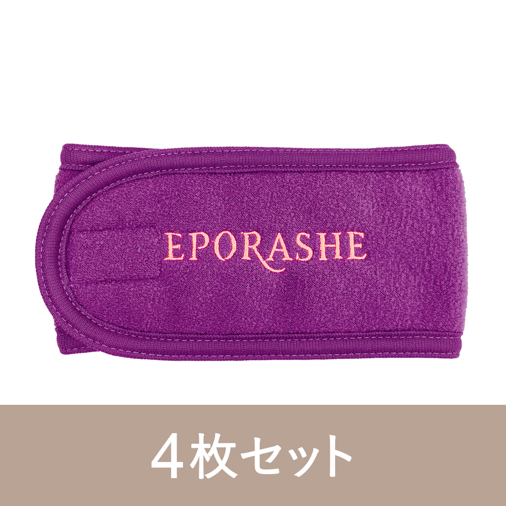 ネックビューティースリム【パープル】/4枚セット(定期同梱）