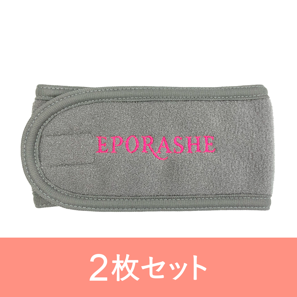 ネックビューティースリム【グレー】/2枚セット(定期同梱）