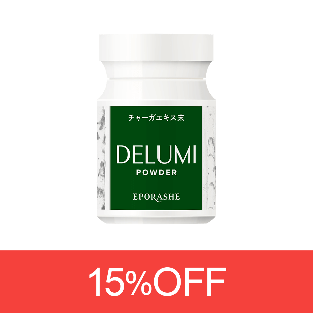 白肌星Mg（定期同梱）