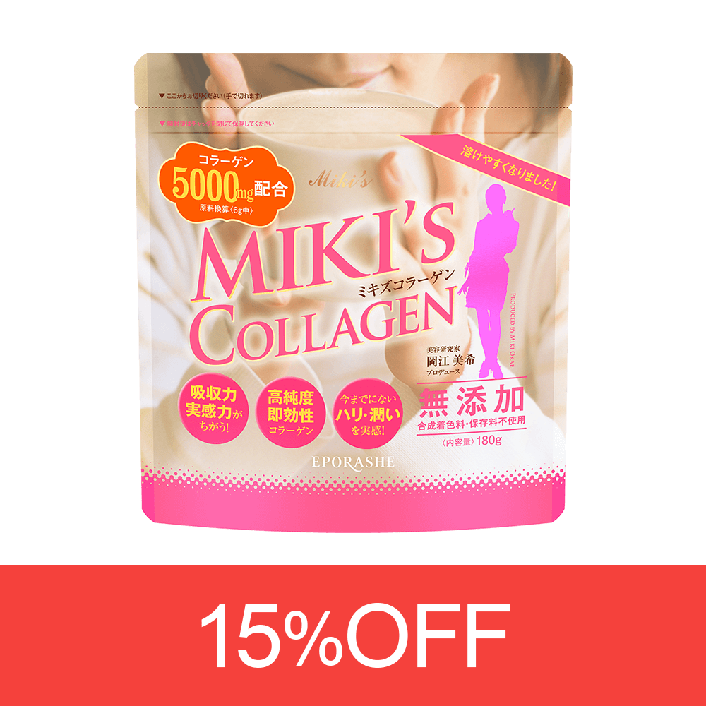 白肌星Mg（定期同梱）