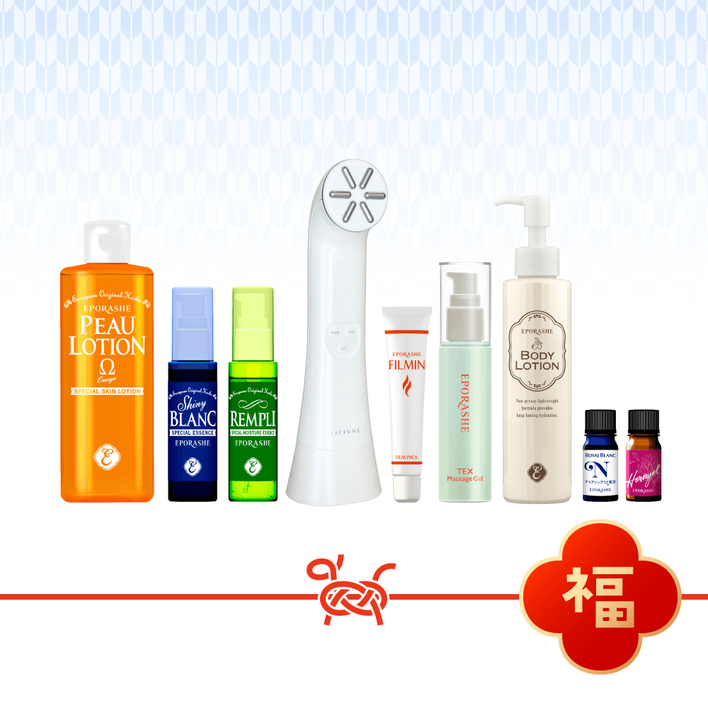 2026年新春福袋LIFTUNEセット