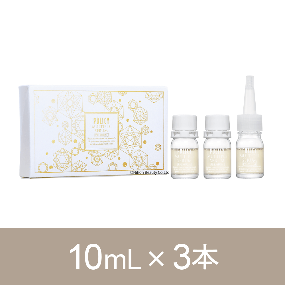 マルチプルセラム　プレミアム