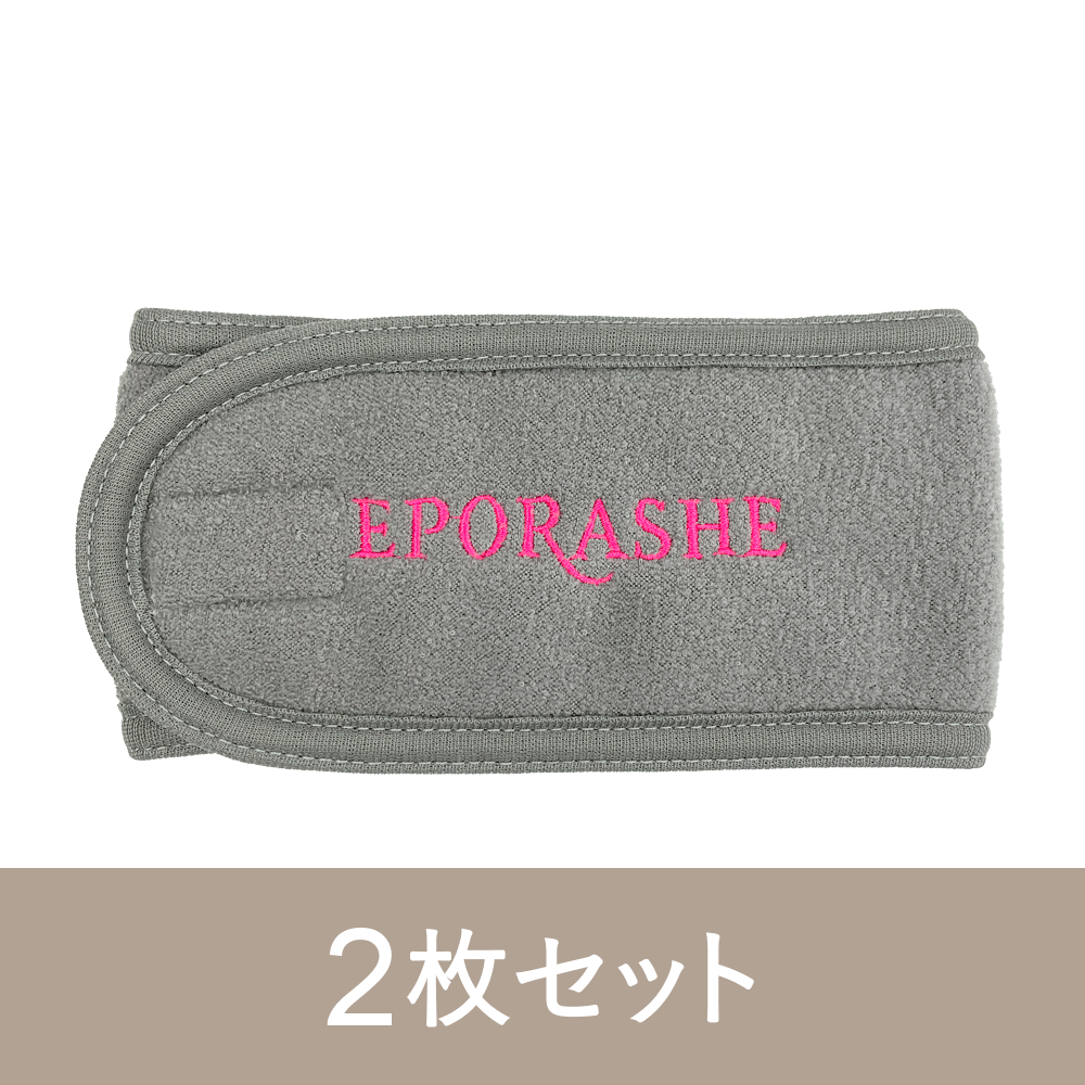 ネックビューティースリム【グレー】/2枚セット