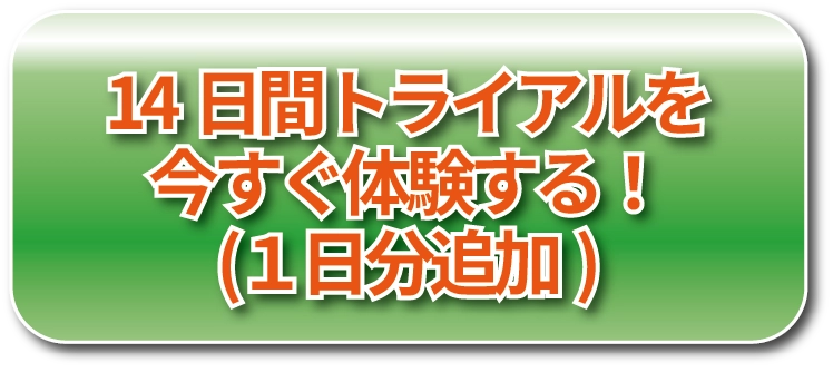 Conversion Button